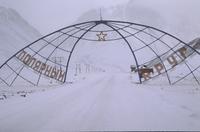 Arctic circle crossing sign - Chukotka, Russia